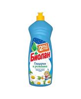 Средство для мытья посуды "Глицерин и ромашка" (900 мл)