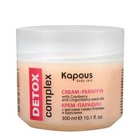Крем-парафин для рук "DETOX complex" (300 мл)