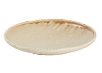 Тарелка фарфоровая "Organic Brown" (160 мм)