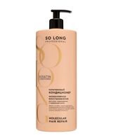 Кондиционер для волос "So Long Professional" (400 мл)