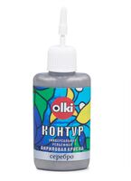 Контур акриловый "Olki" (серебро; 20 мл)