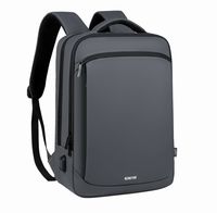 Рюкзак для ноутбука 15.6" Miru Emotion (серый)