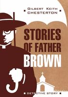 Stories of Father Brown