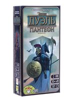 7 Чудес. Дуэль. Пантеон (дополнение)