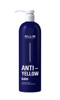 Бальзам для волос "Anti-Yellow" (500 мл)