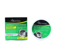 Зубной порошок "Remove Coffee and Tea Stains Whitening Tooth Powder" (50 г)