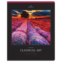Тетрадь полуобщая в клетку "Classical art" (48 листов)
