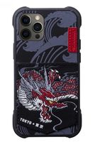 Чехол Skinarma Densetsu для iPhone 12/12 Pro Max (дракон)
