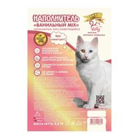 Наполнитель для кошачьего туалета "Ванильный Mix" (6 л)