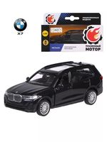 Модель машины "BMW X7" (масштаб: 1/44)