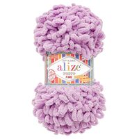 Пряжа "ALIZE. Puffy Fine №166" (100 г; 14,5 м; лавандовый)