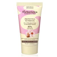 Крем для рук и ногтей "С маслом сладкого миндаля и фитокерамидами" (75 мл)