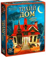 Тихий Дом