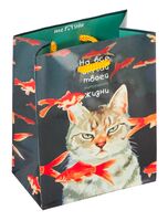 Пакет бумажный подарочный "Moody cat" (11х14х6,5 см)