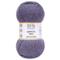 Пряжа "Шерсть №021" (100 г; 150 м; фиолетовый меланж)