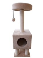 Игровой комплекс "Домик на ножках. Кэт Хаус" (35х35х105 см; бежевый)