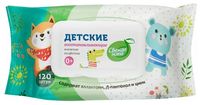 Влажные салфетки детские "С аллантоином, Д-пантенолом и цинком" (120 шт.)