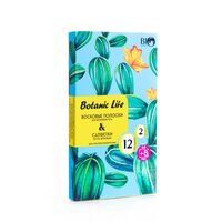 Восковые полоски для тела "Для чувствительной кожи" (20 шт.)