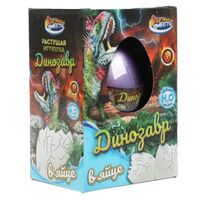 Игрушка-сюрприз "Динозавр в яйце"