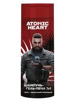 Шампунь-гель для душа 3в1 "Увлажняющий" (400 мл)