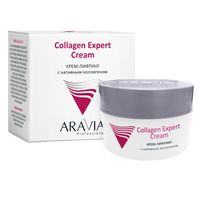 Крем-лифтинг для лица "Collagen Expert" (50 мл)