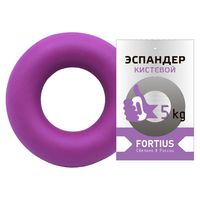 Эспандер кистевой "Fortius" (фиолетовый)