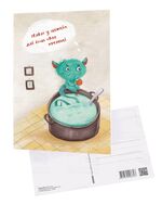 Паштоўка "Пячэнькі"