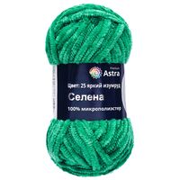 Пряжа "Селена №25" (100 г; 68 м; яркий изумруд)