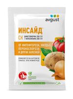 Инсайд (5 мл)