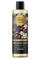 Масло для массажа "Миндальное" (250 мл)