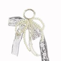 Брелок "Кружево"