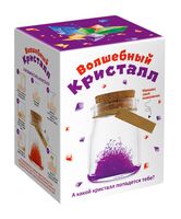 Набор для выращивания кристаллов "Волшебный кристалл"