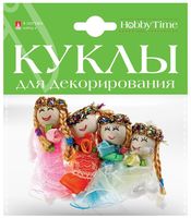 Набор декоративных элементов "Куклы" (арт. 2-550/04)