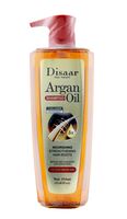 Шампунь для волос "Argan Oil" (350 мл)