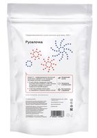 Молочко для ванны "Русалочка" (250 г)
