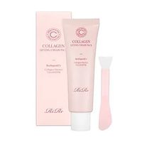 Маска для лица "Collagen Lifting Cream Pack" (50 г)