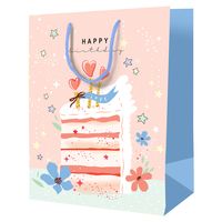 Пакет бумажный подарочный "Happy birthday" (42х33х12 см)