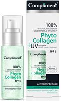 Сыворотка-филлер для лица "Phyto Collagen" (50 мл)