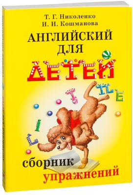 Тайный покупатель. Проверка, работа, вакансии тайного покупателя в Москве