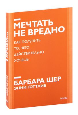 Михаил Лабковский — о том, как понять, что вы живете не своей жизнью | savinomuseum.ru