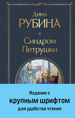 Кузнецовский фарфор — Викицитатник