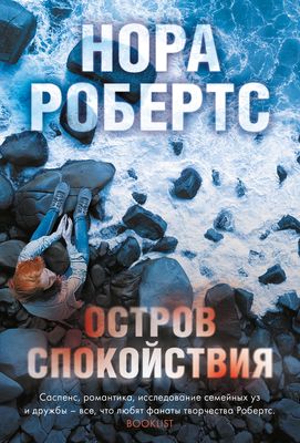 Правила въезда в Индонезию и на Бали в году для россиян: нужна ли виза и другие документы