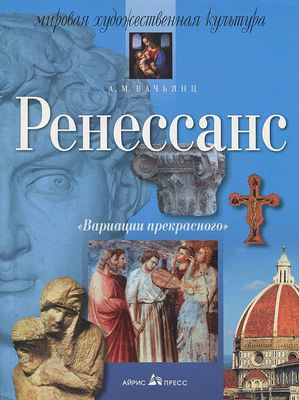 Беларускае Народнае Ганчарства Я. Сахута - Купить Книгу Беларускае.