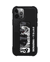 Чехол Skinarma Shinwa Sutando для iPhone 12 Pro Max (тигр блистер)