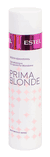 Шампунь для волос "Prima Blonde" (250 мл)