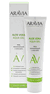 Гель для лица "Aloe Vera Aqua Gel" (100 мл)