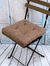 Подушка на стул "Velours" (40х40 см; кофе)