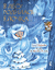 В лесу родилась ёлочка. Раиса Кудашева