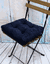 Подушка на стул "Velours" (40х40 см; тёмно-синяя)