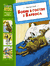 Бобик в гостях у Барбоса. Николай Носов